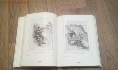 Книга 1902-3 г Личная библиотека Давтян Р.У - image (5)