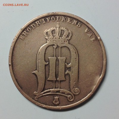 ШВЕЦИЯ 5 ЭРЕ 1874г. - 11 (1)
