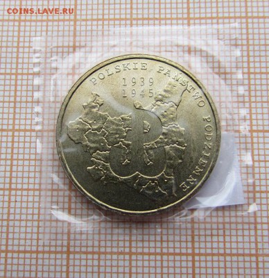 Польша 2 злотых 2009 Подпольное государство. До 10.12.в22:00 - IMG_0065.JPG