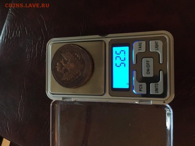 Кольцевик 5 копеек 1806 года - 1568846_1