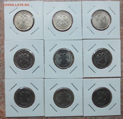 2 руб + 5 руб UNC - 14 шт. до 13.12 - IMG_5209.JPG
