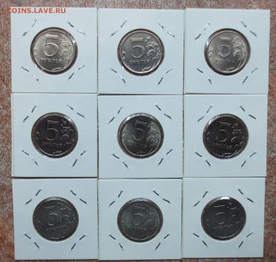 2 руб + 5 руб UNC - 14 шт. до 13.12 - IMG_5210.JPG