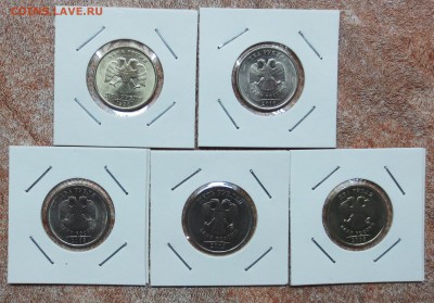 2 руб + 5 руб UNC - 14 шт. до 13.12 - IMG_5211.JPG