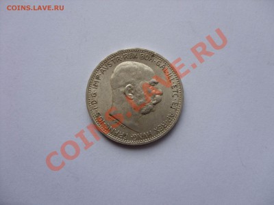 1 крона. Австрия. 1914. Серебро. Отличный сохран. - 1 крона Австрия 1914 - 8.JPG