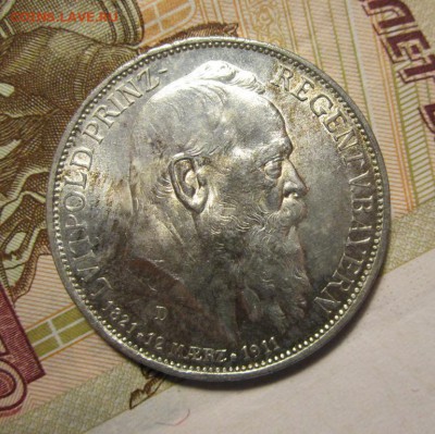 с 200р Бавария 3 марки 1911г  Луитпольд UNC ,до 12.12.17 - 1.JPG