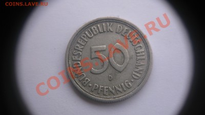 ФРГ, 50 пфеннигов, 1950 год - IMG_1204.JPG