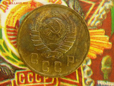 2 копейки 1940 (шт 1.2Г) до 11.12 в 22.10 - RSCN8197.JPG