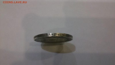 50 копеек 1921 года ФИКС - DSC_0194