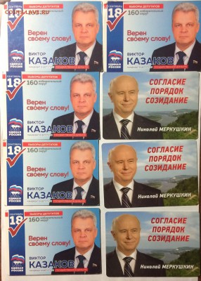 Календарики много разные фикс до 14.12.17 в 22.00 по мск - 28B5D1DB-8ACB-49CA-81A7-B428650D4CC8