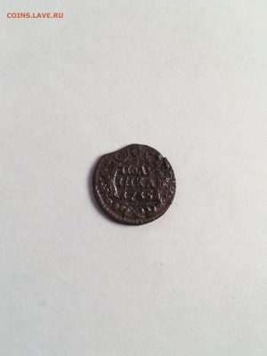 Полушка 1735 года. - IMG_2160.JPG