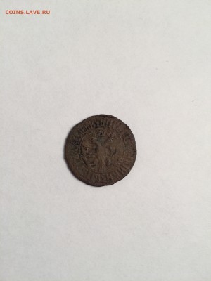 Деньга 1706 года. - IMG_2171.JPG