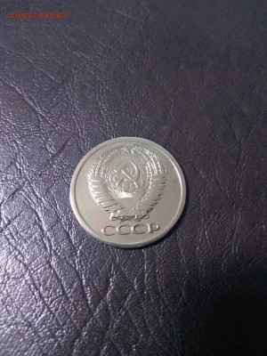 5 коп - 1973  на биметалл - 5коп-1973 а