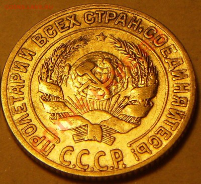 10к 29г 30г Помогите разобраться в штемпелях - 1