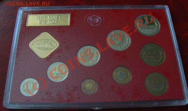 набор 1975 жесткий старт 0 рублей до 22-22 2.04.09 - P1090110.JPG