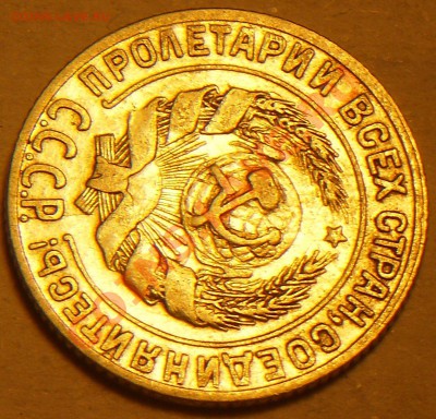 10к 29г 30г Помогите разобраться в штемпелях - 5