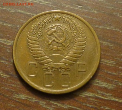 5 копеек 1955 до 15.12, 22.00 - 5 коп 1955_2