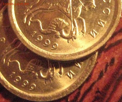 1 копейка 1999 сп.гравировка - 026.JPG