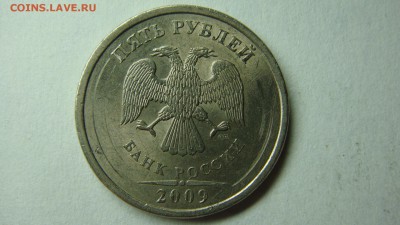 Вопросы по разновиднстям от сахарок - DSC02333.JPG