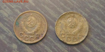 1 копейка 1949, 1952 до 15.12, 22.00 - 1 коп 1949, 1952 страшненькие_2
