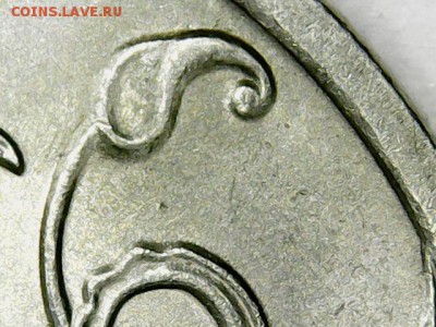 1 рубль 2009 спмд магнит-определение разновидности штемпеля - draw_1209-04