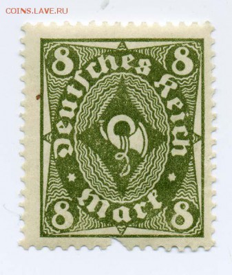 Веймар 1921 рожок - почта-марки_Веймар-1921-рожок8_чист