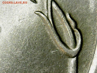 1 рубль 2009 спмд магнит-определение разновидности штемпеля - draw_1209-01