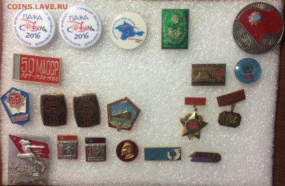 Знаки по 50р фикс до 15.12.17 в 22.00 по мск - E1E44762-6D84-4DD1-AC67-A29D17C81D93