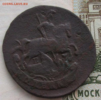 Копейка 1790 года до 22-00 14.12.17 года - IMG_3526.JPG