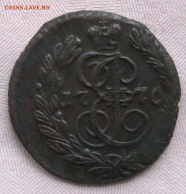 Полушка 1770 года до 22-00 14.12.17 года - IMG_3869.JPG