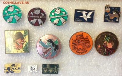 Знаки детские по 15р фикс до 15.12.17 в 22.00 по мск - 36EF4284-A2B1-4746-A59F-3867290A943F