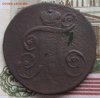 2 копейки 1798 года до 22-00 14.12.17 года - IMG_3518.JPG