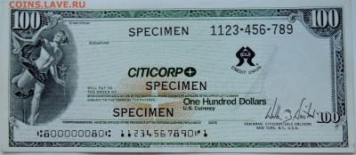 США - дорожный чек CITYCORP - ОБРАЗЕЦ  до 15.12 в 22.0 - 1