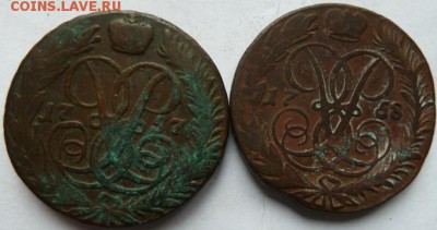 2 коп 1757 г и 1758 г  до 22.00 13 дек - Изображение 12045