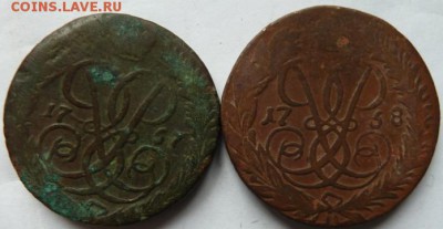 2 коп 1757, 1758 г до 22.00 13 дек - Изображение 12047