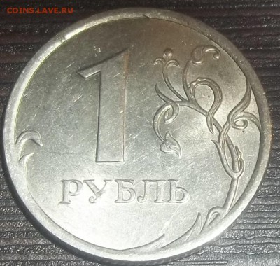 Вопросы по разновидностям от АлександрНумизмат - 100_6869.JPG