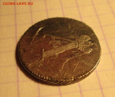 Коронация, 1801 год - 9E6AB61A-CE10-4057-BC79-6269CFE18B8C