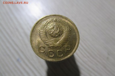 1 копейка 1949 года. Мешковая с остатком блеска - 4