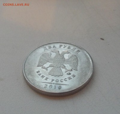 Вопросы по разновидностям от АлександрНумизмат - 100_6885.JPG