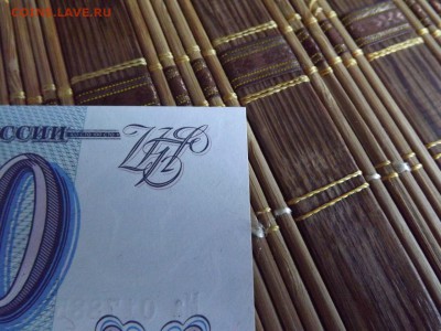 100руб. 1993 ПРЕСС. с 1 руб. Окончание 15 декабря 22.00МСК - d01TI4xQmcI