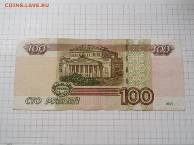 100р       УО5   из оборота        до 15.12. до 23.00. - УО 5033209 2