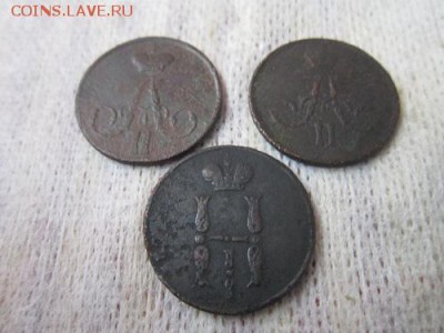 1 коп.1854ем ,1 коп.1855ем ,1 коп.1865ем. до 12.12.17 22:00 - коп рр.JPG