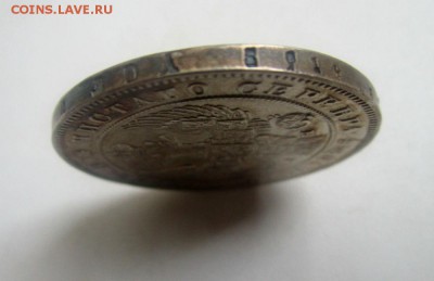 1 рубль 1842 г. СПБ АЧ. Николай I. - IMG_6396.JPG
