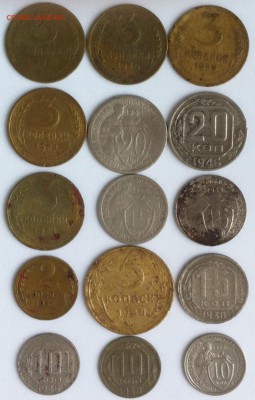 15 шт. 1932-54, уставшие до 15.12.17 в 22-10 мск. - 15шт_а