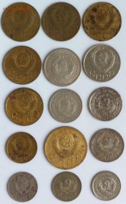 15 шт. 1932-54, уставшие до 15.12.17 в 22-10 мск. - 15шт_е
