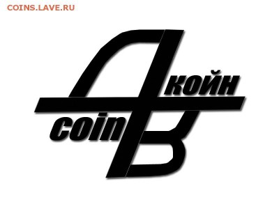конкурс на разработку  логотипа ДВк - ДВкойн01