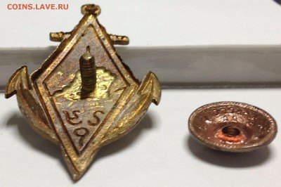 Ромб ГРУ (Горьковское речное училище) - 2017-12-05 17.22.47.JPG