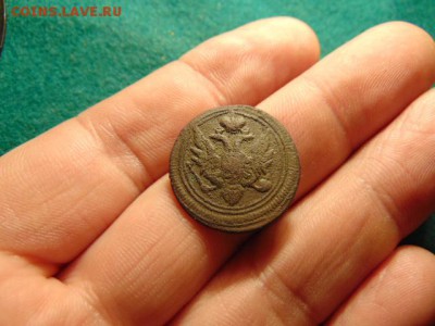 Деньга 1805 год Кольцевая ЕМ - DSC03033.JPG