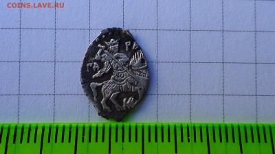 копейка Борис Федорович Годунов - DSC00286.JPG