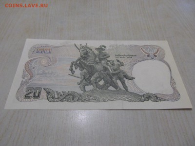 ТАИЛАНД 20 бат 1981 г. : до ухода в архив - IMG_0594.JPG