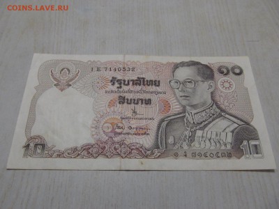 ТАИЛАНД 10 бат 1980 г : до ухода в архив - IMG_0597.JPG